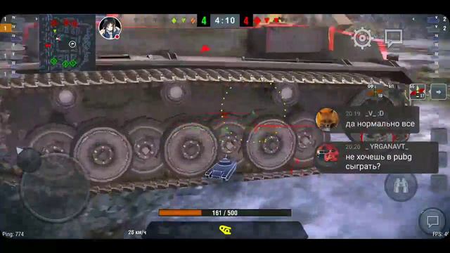 РАКОстрим игры "World of Tanks Blitz"/игра с подписчиками/11.06.18 смотреть онлайн