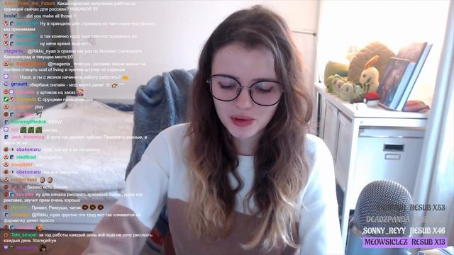 Как я нашла работу в Лондоне - моя история, инструкция, резюме и портфолио смотреть онлайн