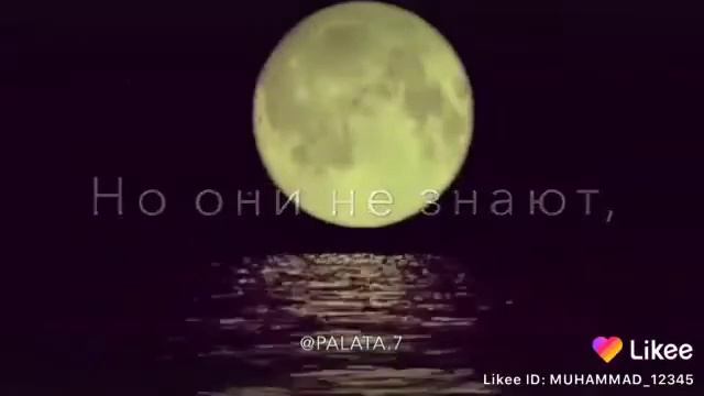 19 декабря 2019 г. смотреть онлайн
