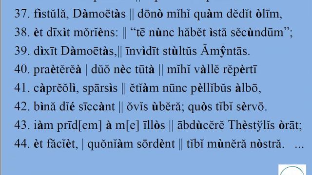 VIRGILIO EGLOGA II CORYDON смотреть онлайн