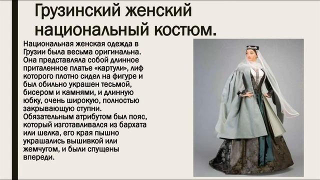 Танцы народов Кавказа смотреть онлайн