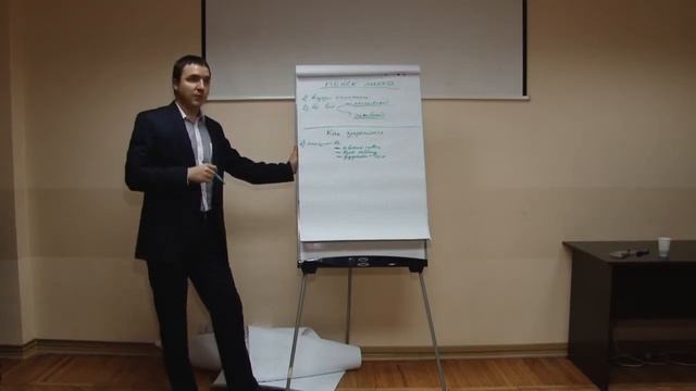 Как удержаться на новой работе в кризис? смотреть онлайн