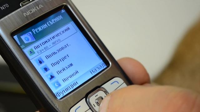 Nokia N70. 2005 год. РЕТРО СМАРТФОНЫ! / от Арстайл / смотреть онлайн