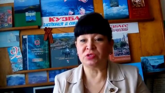 Стихотворение кузбасской поэтессы О. Хапиловой "Октябрь в Шории". смотреть онлайн