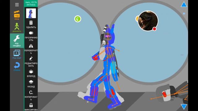 Стрим игры "Рисуем Мультфильмы 2". смотреть онлайн