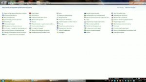 Как сделать чтобы вас было слышно по микрофону [Гайд]