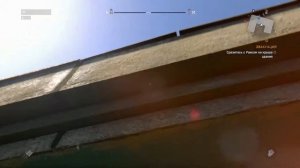 Как найти мачете Korek в Dying Light