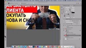 Не работает кисть или ластик в фотошопе