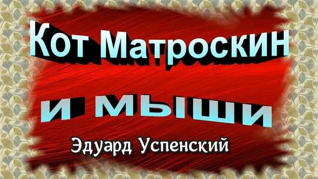 Захватывающая рыбалка