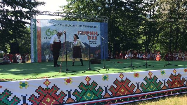 Хумор от Банско - Елена Георгиева и Иван Чакъров смотреть онлайн