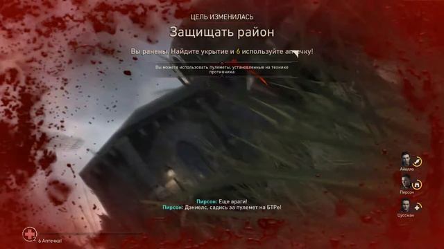 CALL of DUTY WWll Цитадель.Захват Мариньи смотреть онлайн
