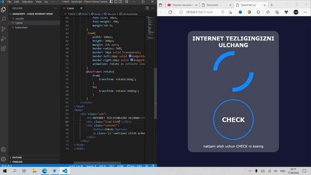 JAVASCRIPT INTERNET SPEED TEST | JS AMALIY смотреть онлайн