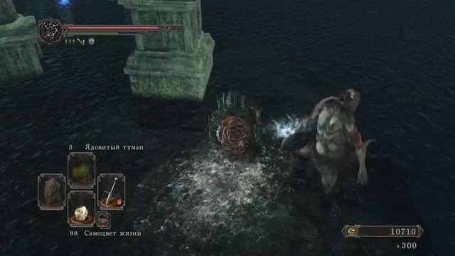 БЕЗ БОМЖЕЙ ! - Dark Souls 2 // ПРОХОЖДЕНИЕ #9 - Серьезно?! - ДА СЕРЬЕЗНО, ТЫ НЕ ВЕРИЛ не? смотреть онлайн