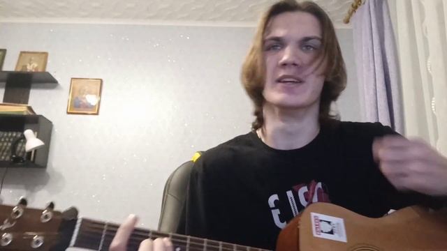 Король и шут - Танец злобного гения (акустический кавер) смотреть онлайн