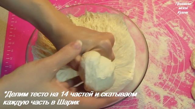 СОЧНЫЕ БЕЛЯШИ С МЯСОМ!? Рецепт проверенный годами! Беляши с мясом | Беляши смотреть онлайн