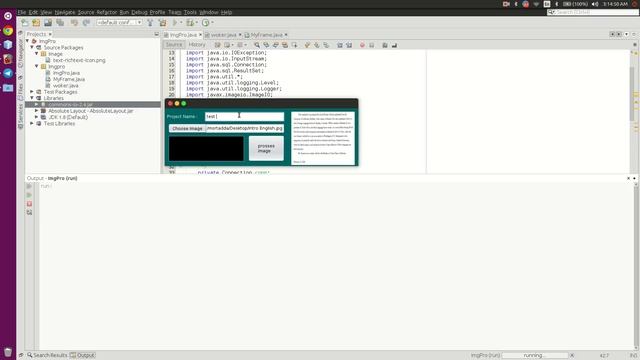 OCR Word Detection Java смотреть онлайн