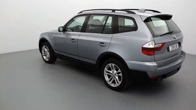 CARLAB STUDIO - Prise de vue à 360° : BMW X3 смотреть онлайн