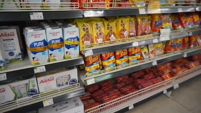 Китайский магазин | Причудливые продукты смотреть онлайн