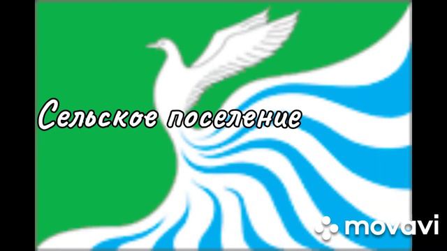Флаги с птицами. Часть 1. смотреть онлайн