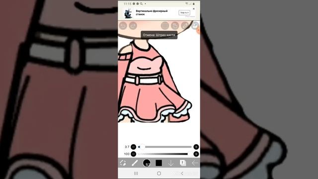 Делаю прическу и перса каким хочу •||Оригинал||• ? смотреть онлайн