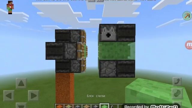 Как построить бомбардировщик в майнкрафте.Без модов и команд. смотреть онлайн