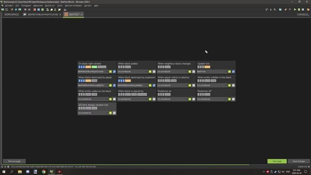MCreator Tutorial: How to make a Bed | 2020.2 смотреть онлайн