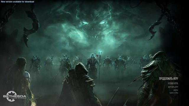 TESO Backgrounds - Arrival (Preview) смотреть онлайн