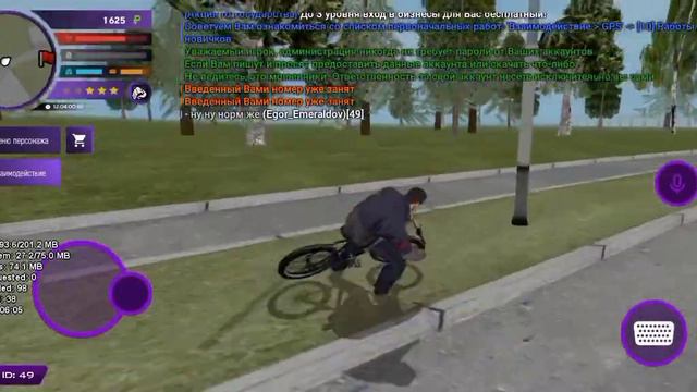 Играем в матрешку рп в час ночи смотреть онлайн