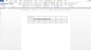 Как объединить или разделить ячейки в таблице Ворд?
