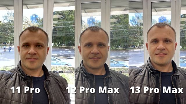 Сравнение 11 Pro, 12 Pro Max и 13 Pro Max