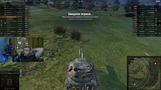 Танковое безумие смотреть онлайн