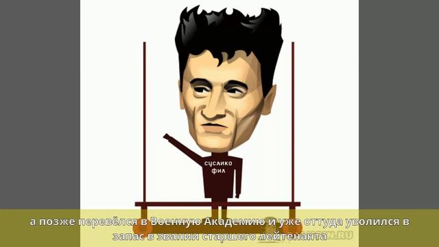 Галыгин, Вадим Павлович - Биография смотреть онлайн