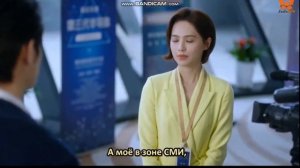 Дорама  только ради любви