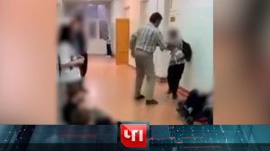 «ЧП»: 10 ноября 2022 года | «Чрезвычайное происшествие» на НТВ