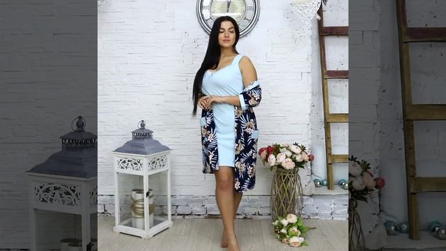 Пеньюар женский 6902 смотреть онлайн