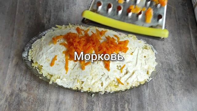 Шуба ? любимый салат? СЕЛЁДКА ПОД ШУБОЙ классический рецепт ? без лука ? сама готовлю смотреть онлайн
