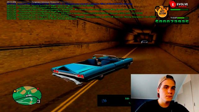 КАК ПРАВИЛЬНО ДЕЛАТЬ +C ГАЙД ДЛЯ НОВИЧКОВ GTA:SAMP - BOSH смотреть онлайн