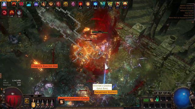 PoE 3.23 Self-Ignite MF Chieftain CWS Bodyswap of sacrifice 8 mod map showcase смотреть онлайн