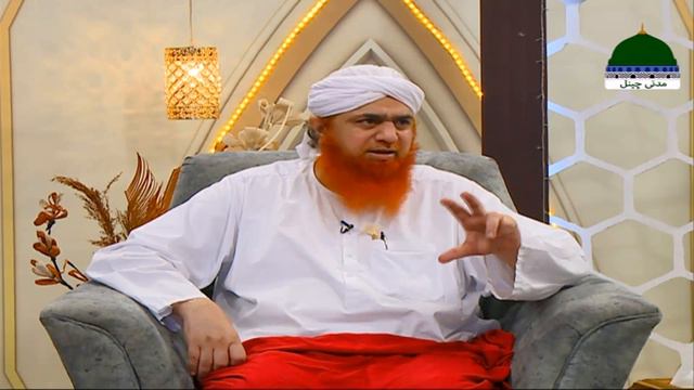 Plus Minus Ep-18 | Rishtedaron Ke Huqooq Aur Plus Minus | Ramzan Special 2023 | Maulana Imran Attar смотреть онлайн