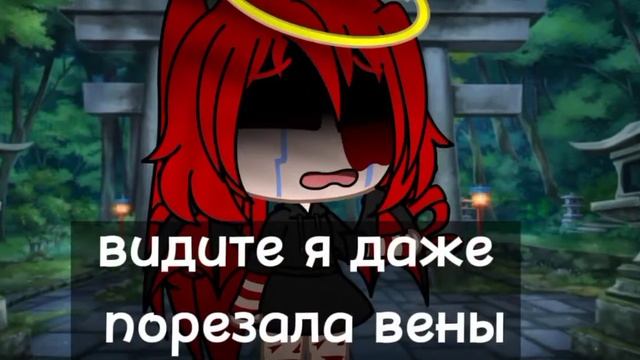я решила поменять ос ? смотреть онлайн