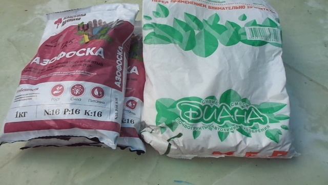 Удобрение для Кабачков,Огурцов,перца и Баклажан. смотреть онлайн