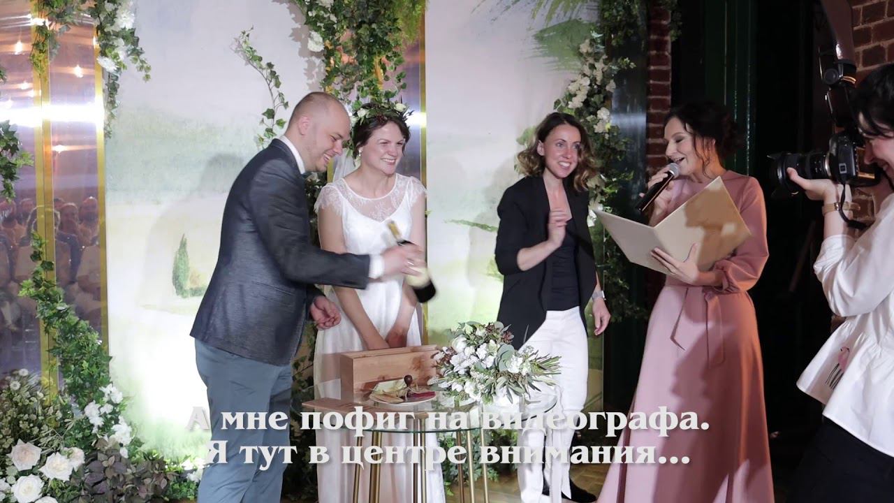 Мне на всех "пофиг", или должен ли быть этикет колег по "цеху"? смотреть онлайн