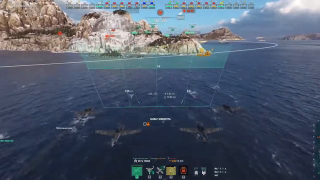 World of Warships 04.07.2021 22-14 нем авик M.IMMELMANN #WorldofWarships #WoWs #M.IMMELMANN смотреть онлайн