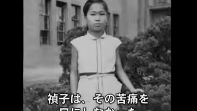 фільм про Садако Сасакі смотреть онлайн