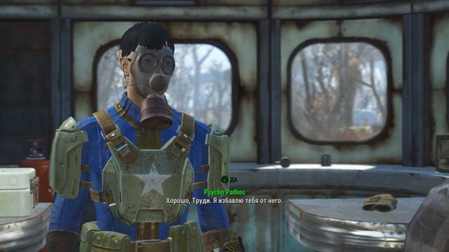 Fallout 4 - Order Up [Walkthrough PC] смотреть онлайн