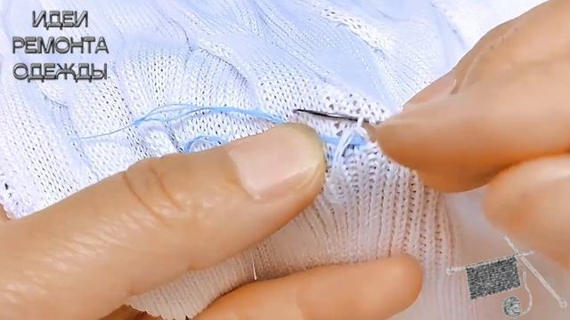A simple and easy-to-learn master class on repairing holes in a sweater смотреть онлайн