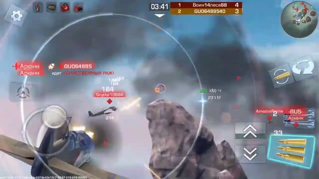 War Wings новый режим игры Каждый за себя смотреть онлайн