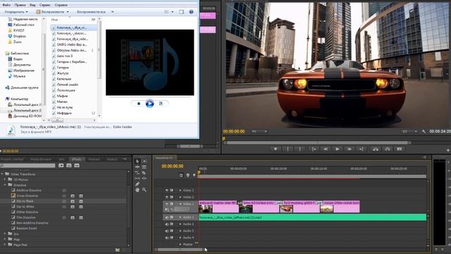 ПРЕМЬЕРОГАЙД Как сделать видео из картинок | Как сделать Слайдшоу в Adobe premiere pro?! смотреть онлайн