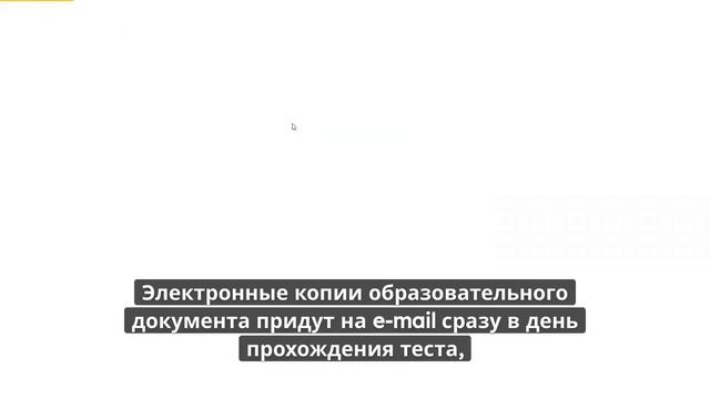 Онлайн курс 339 — Работы по монтажу, ремонту, наладке систем противопожарной защиты зданий смотреть онлайн