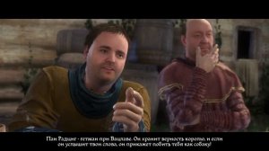 Kingdom Come: Deliverance. Прохождение PS4 Pro на русском. Часть 01. Первый взгляд